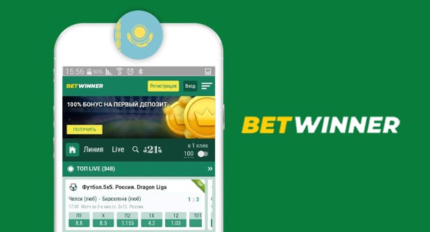 Como Realizar o Betwinner Sign Up de forma Rápida e Segura