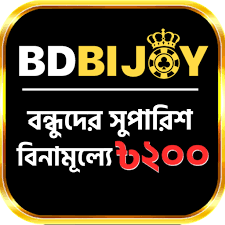 Exploring Bdbijoy The Ultimate Platform for Online Betting