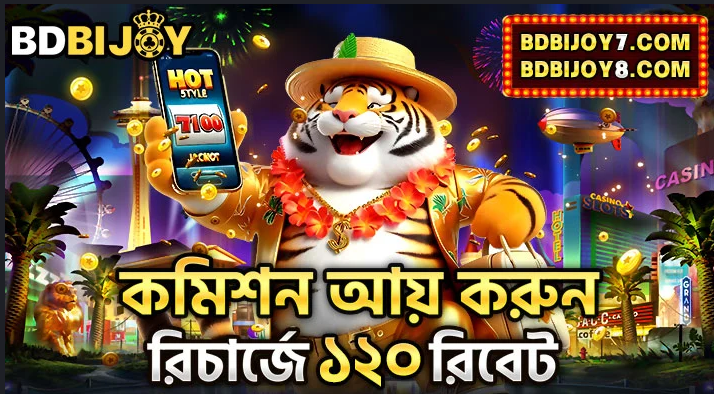 Exploring Bdbijoy The Ultimate Platform for Online Betting