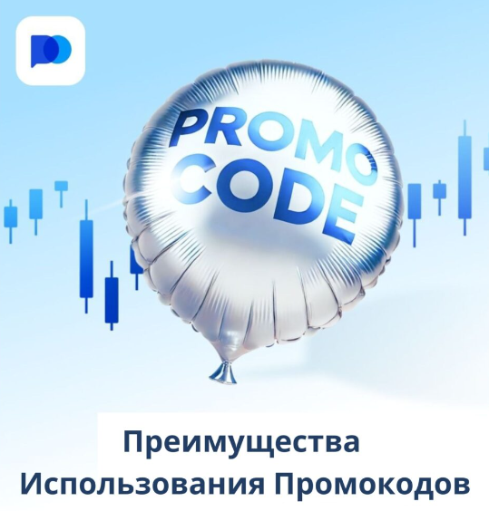 Pocket Option Sign Up Гид по созданию аккаунта и началу торговли