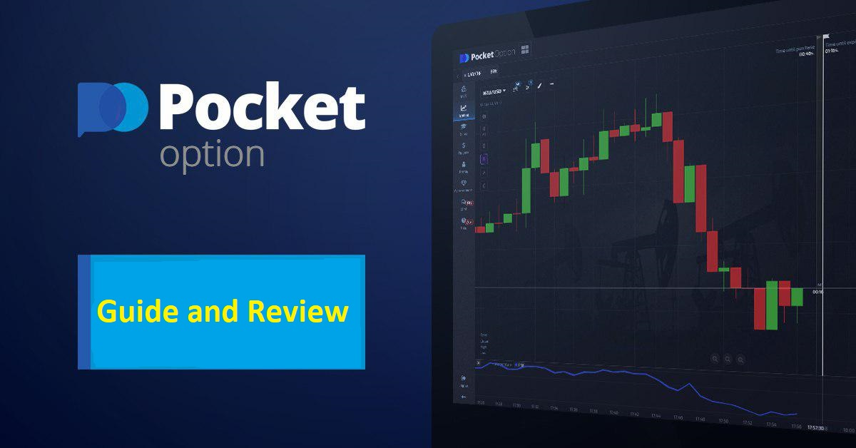 Complete Guide to Registration Pocket Option 3 Complete Guide to Registration Pocket Option 3