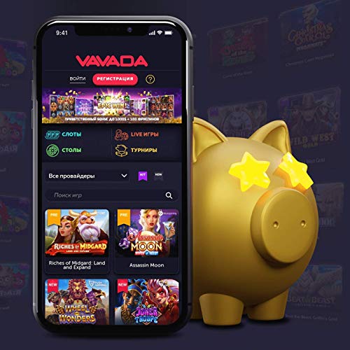 Vavada kazino Vavada casino sign up za najbolju zabavu Vavada kazino Vavada casino sign up za najbolju zabavu
